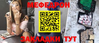 марки nbome Канаш