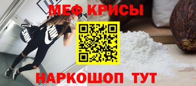 марки nbome Канаш