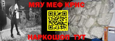 экстази Кандалакша