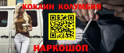 трава Камышлов