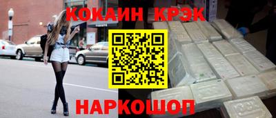 трава Камышлов
