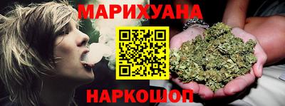 марки nbome Канаш