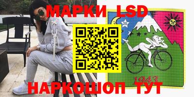 экстази Кандалакша