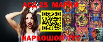 трава Камышлов