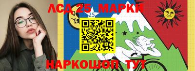 трава Камышлов