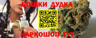 экстази Кандалакша