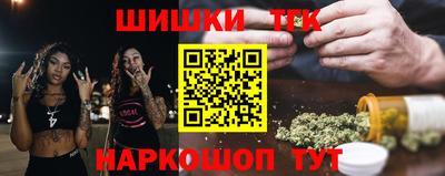 экстази Кандалакша