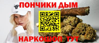 экстази Кандалакша
