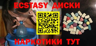трава Камышлов
