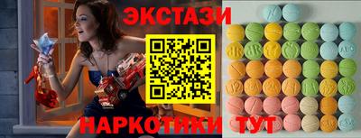 трава Камышлов