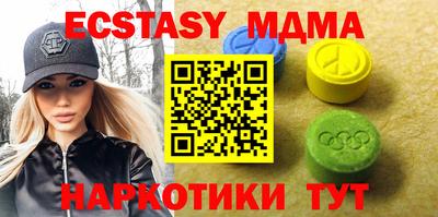 трава Камышлов