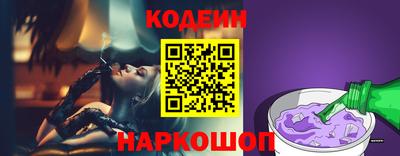 экстази Кандалакша