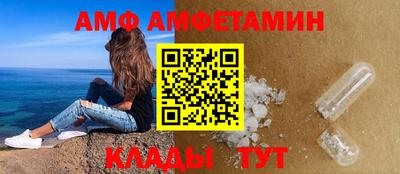 марки nbome Канаш