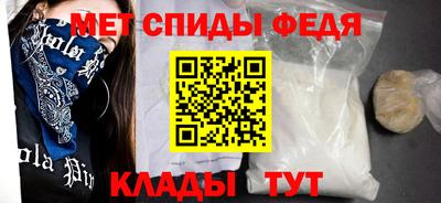 марки nbome Канаш