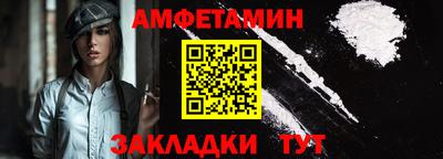 марки nbome Канаш