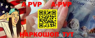 экстази Кандалакша