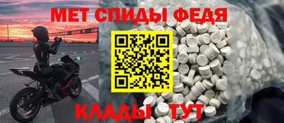 трава Камышлов