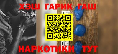 трава Камышлов
