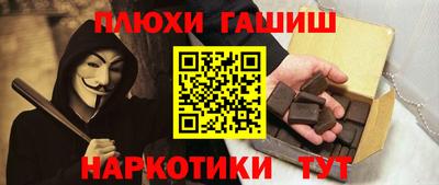 экстази Кандалакша