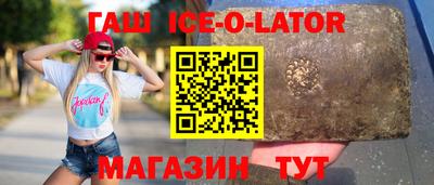 трава Камышлов