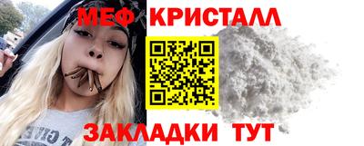 экстази Кандалакша