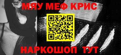трава Камышлов