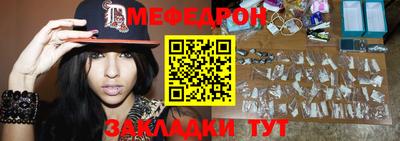 экстази Кандалакша