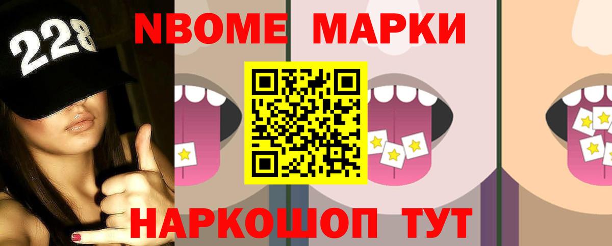 Лсд 25 экстази кислота  Вход с VPN  ЛСД экстази ecstasy  Кстово 